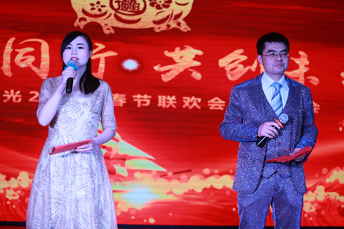 大禹漢光2018年“同心同行，共創(chuàng)未來(lái)”主題年會(huì)圓滿成功